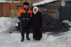 img-20201220-wa0013