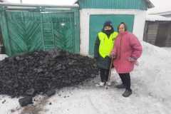 img-20201220-wa0019