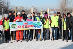 IMG-20190225-WA0024