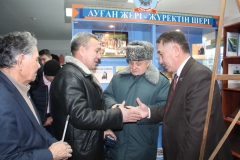 Изображение 9463