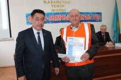 IMG-20190429-WA0009