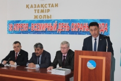 IMG-20190429-WA0010