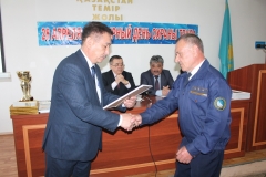 IMG-20190429-WA0013