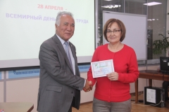 вручение сертификата 2
