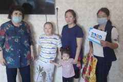 img-20200529-wa0004