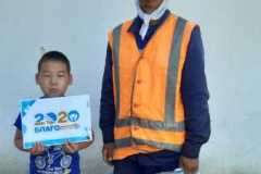 img-20200529-wa0005