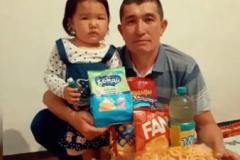 img-20200529-wa0022