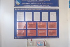img_8738-30-03-20-11-28