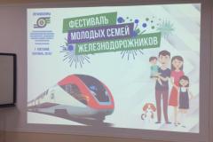 IMG-20190927-WA0014