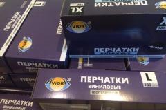 img-20200327-wa0013