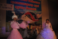 ArisDzh20122