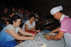 ArisDzh20126