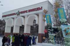 img-20200110-wa0013