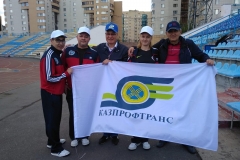 IMG-20190611-WA0018