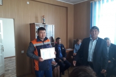 IMG-20190429-WA0002