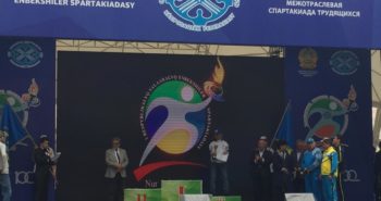 Подробнее о статье Призеры межотраслевой спартакиады