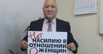 Подробнее о статье ДЕНЬ ПРАВ ЧЕЛОВЕКА