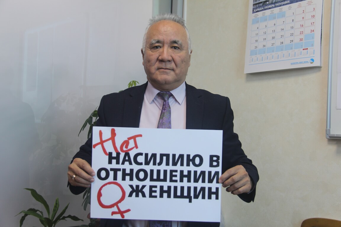 Подробнее о статье ДЕНЬ ПРАВ ЧЕЛОВЕКА