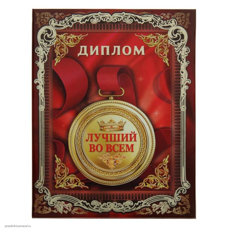 Вы сейчас просматриваете Еңбек ер атандырады