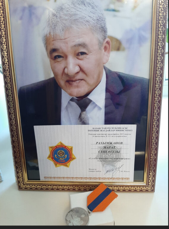 Вы сейчас просматриваете Герой среди нас