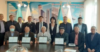 Подробнее о статье ҚАРИЯЛАР ҚАМҚОРЛЫҚТАН КЕНДЕ ЕМЕС