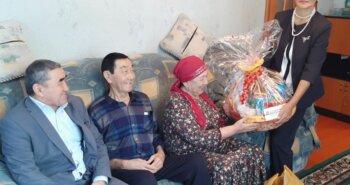 Подробнее о статье 1 қазан – Халықаралық қарттар күні