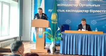 Подробнее о статье РАВНОПРАВНЫЙ СОЦИАЛЬНЫЙ ПАРТНЕР