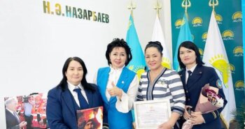 Подробнее о статье ҮЗДІК БАСТАУЫШ ҰЙЫМ