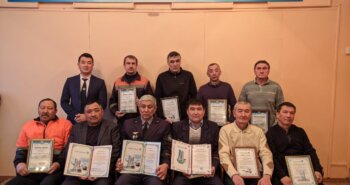 Подробнее о статье Награды профессионалам