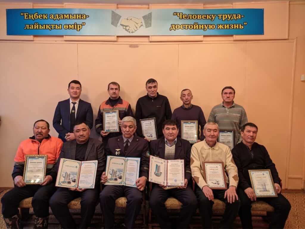Вы сейчас просматриваете Награды профессионалам