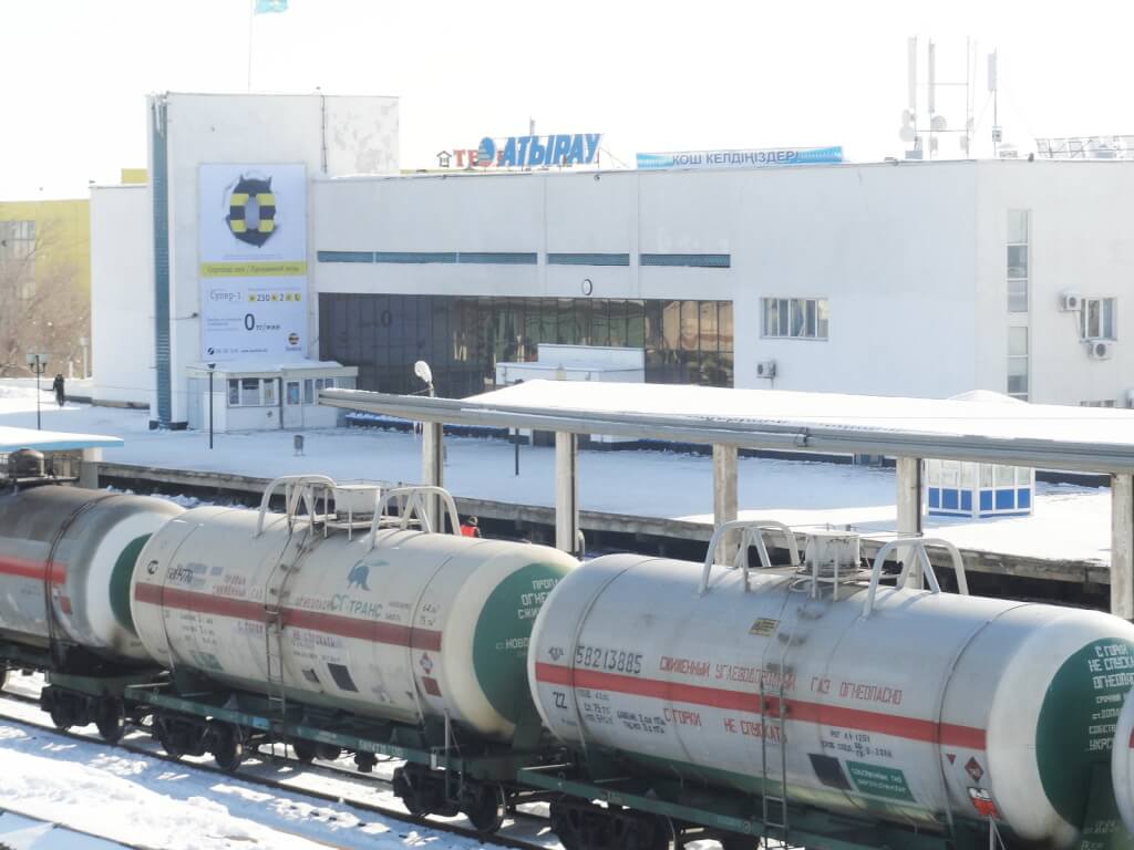 Вы сейчас просматриваете Пойыз  кестесі өзгерді