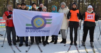 Подробнее о статье “ПРОФСОЮЗНАЯ ЛЫЖНЯ”