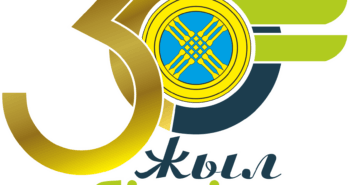 Подробнее о статье Күн тәртібінде – әлеуметтік мәселелер