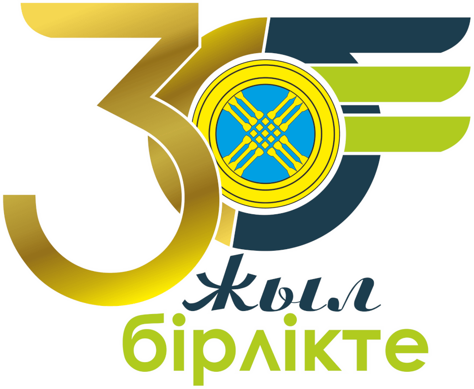Вы сейчас просматриваете Күн тәртібінде – әлеуметтік мәселелер