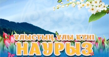 Подробнее о статье Уважаемые железнодорожники!