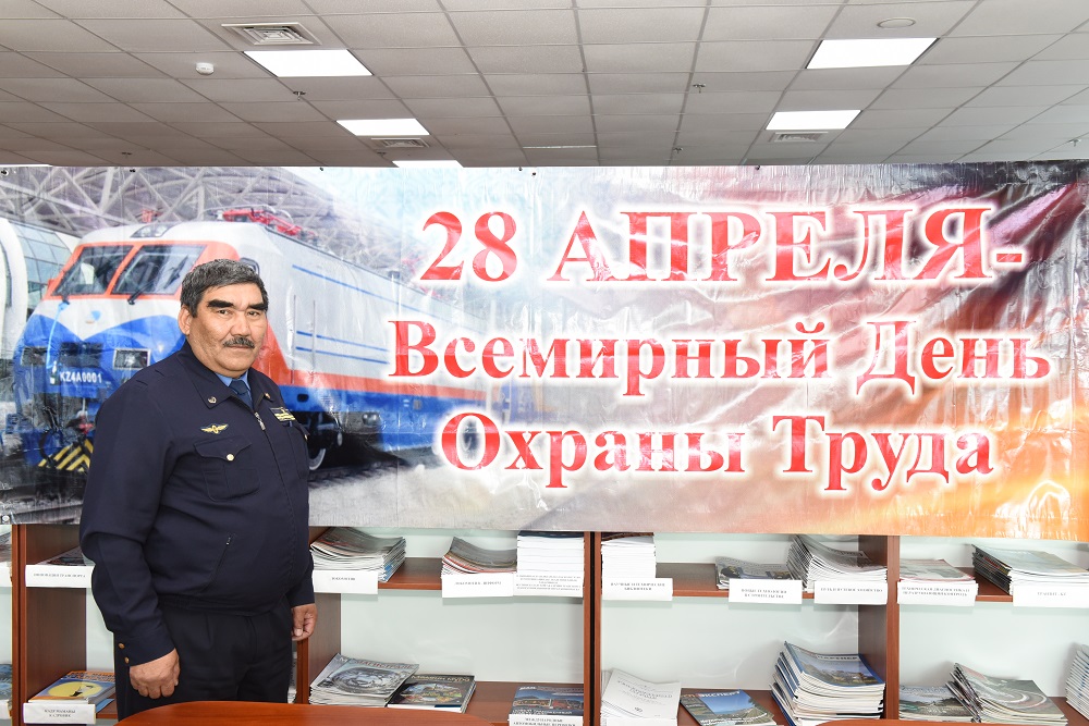 Вы сейчас просматриваете СЕМИНАР  «ПРОФСОЮЗЫ ЗА БЕЗОПАСНЫЙ ТРУД»