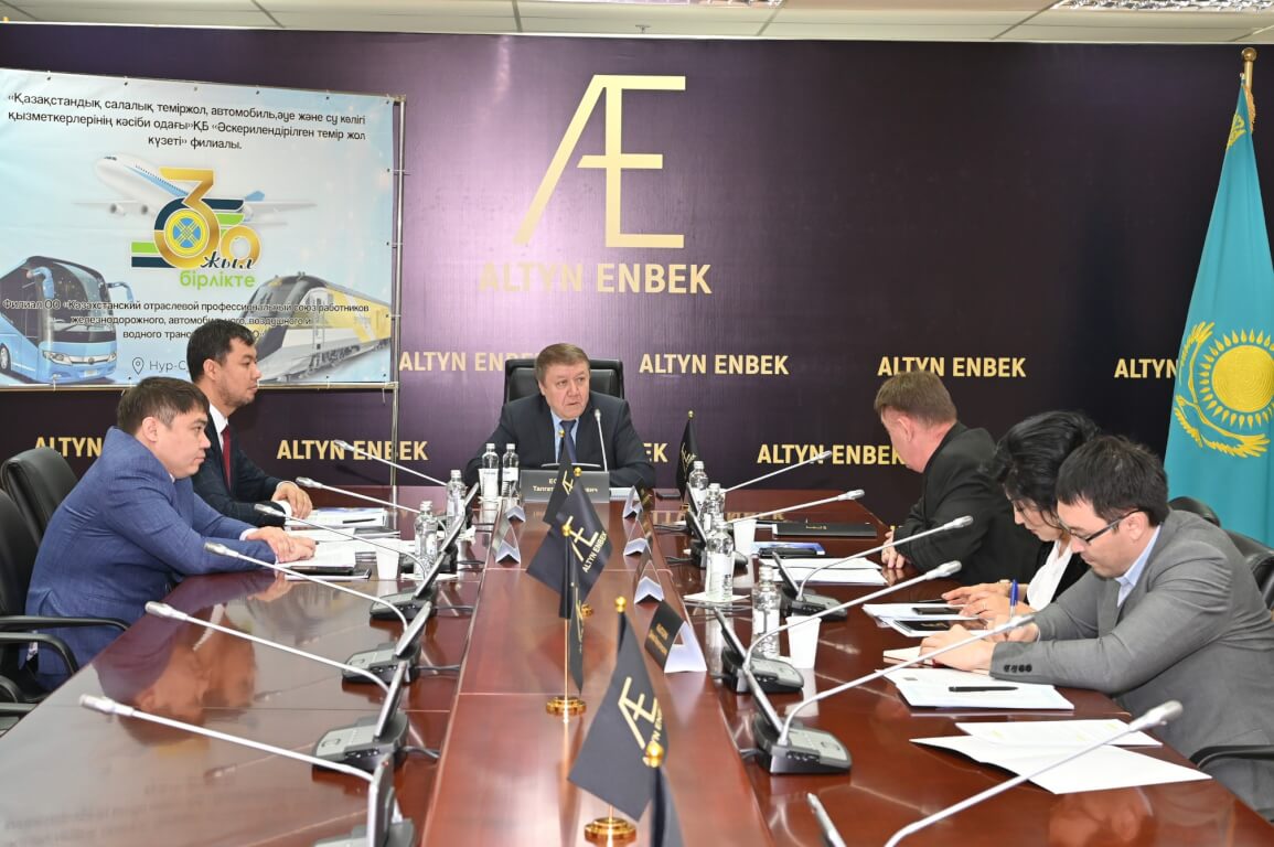 Вы сейчас просматриваете В канун Всемирного дня охраны труда