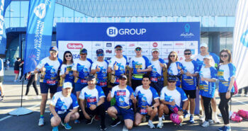 Подробнее о статье Half Marathon жарысында – теміржолшылар