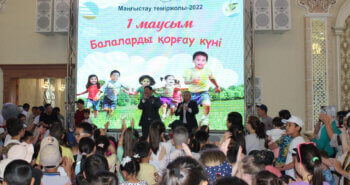 Подробнее о статье Бар   жақсылық – балаларға …