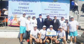 Подробнее о статье Победили  лучшие