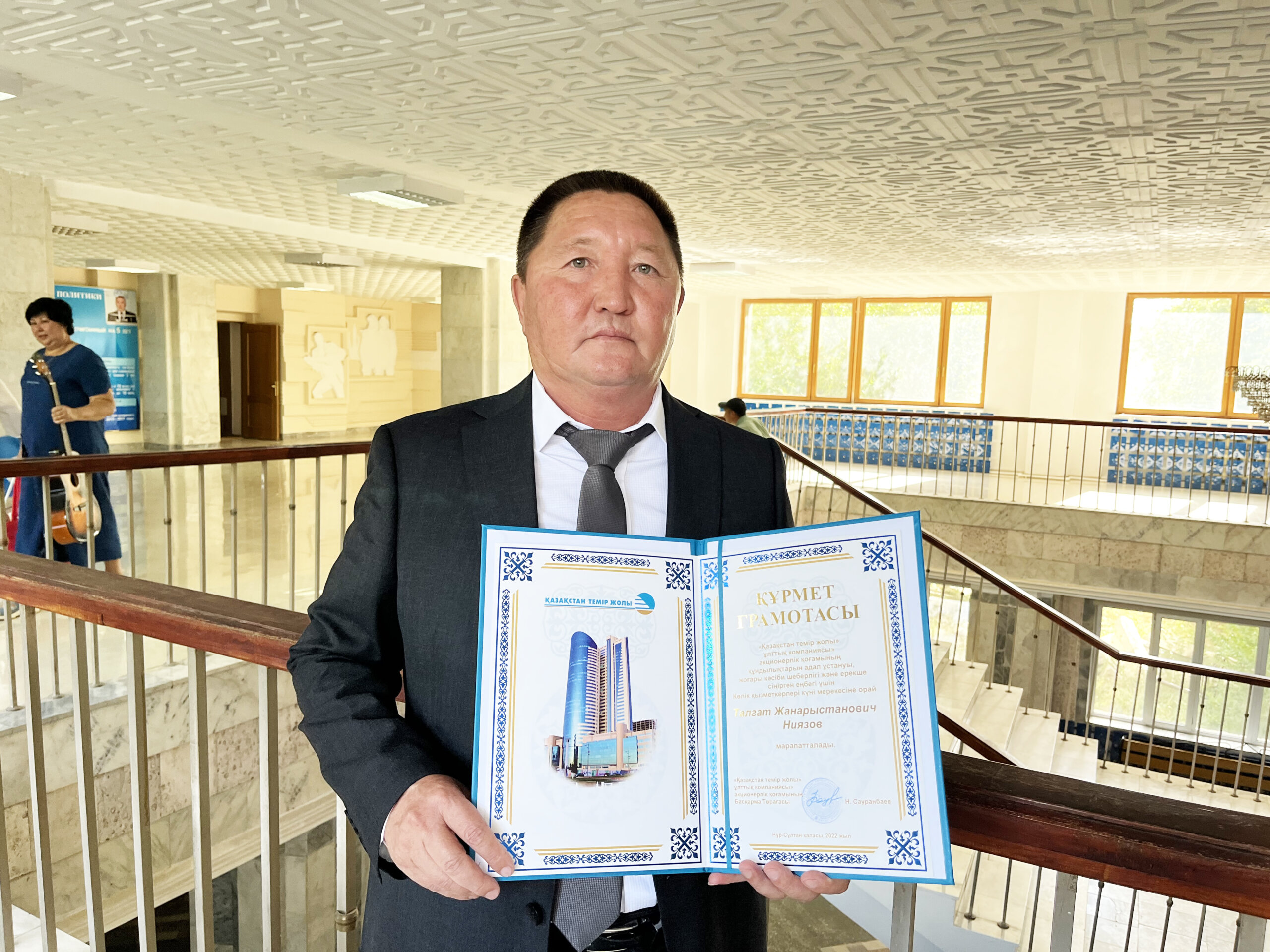 Вы сейчас просматриваете Отбасылық кәсіпке айналған