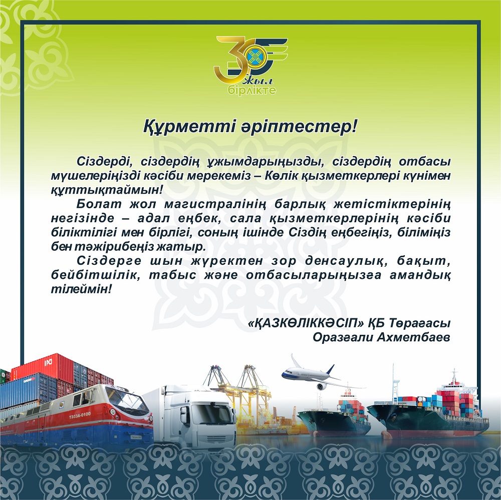 Вы сейчас просматриваете 