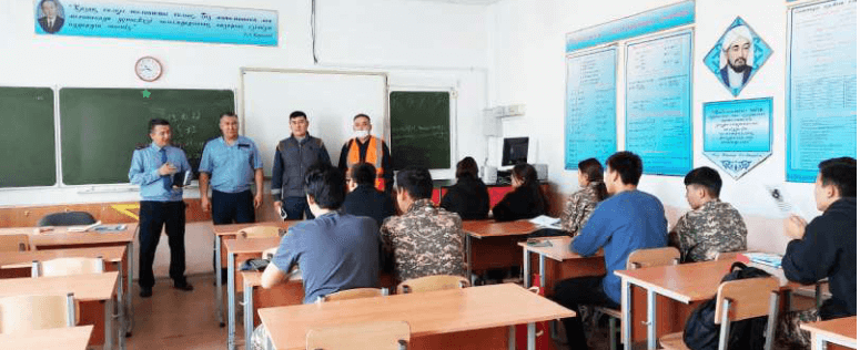 Вы сейчас просматриваете ҚАУІПСІЗДІК ДӘРІСІН ӨТКІЗДІ!