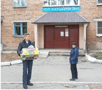 Вы сейчас просматриваете ВНИМАНИЕ ВАЖНЕЕ ПОДАРКОВ!