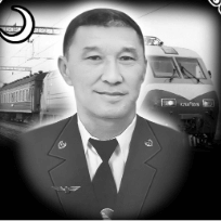 Вы сейчас просматриваете ЕСКЕРТКІШ ТАҚТА ОРНАТТЫ!