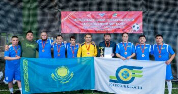 Подробнее о статье УКРЕПЛЯЯ СПОРТИВНЫЕ СВЯЗИ