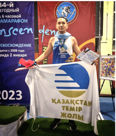 Вы сейчас просматриваете БЕГОМ – К УСПЕХУ!