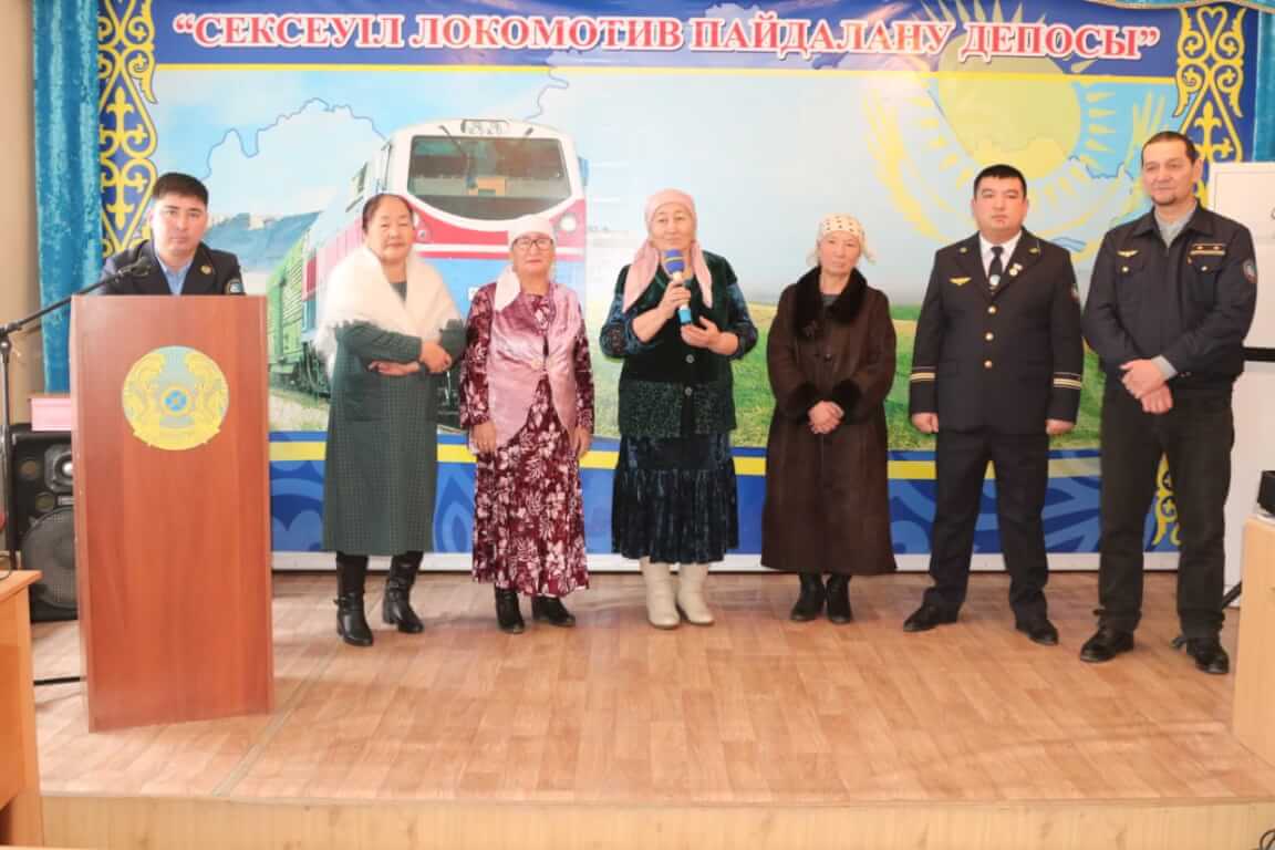 Подробнее о статье МАШИНИСТЕР ОТБАСЫМЕН КЕЗДЕСУ