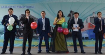 Подробнее о статье 8 МАРТА В АТЫРАУ