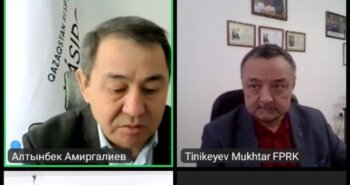 Подробнее о статье Онлайн форматта кездесті